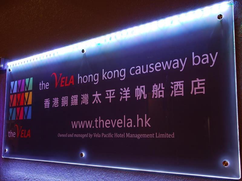 Vela Boutique Hotel Hong Kong Extérieur photo
