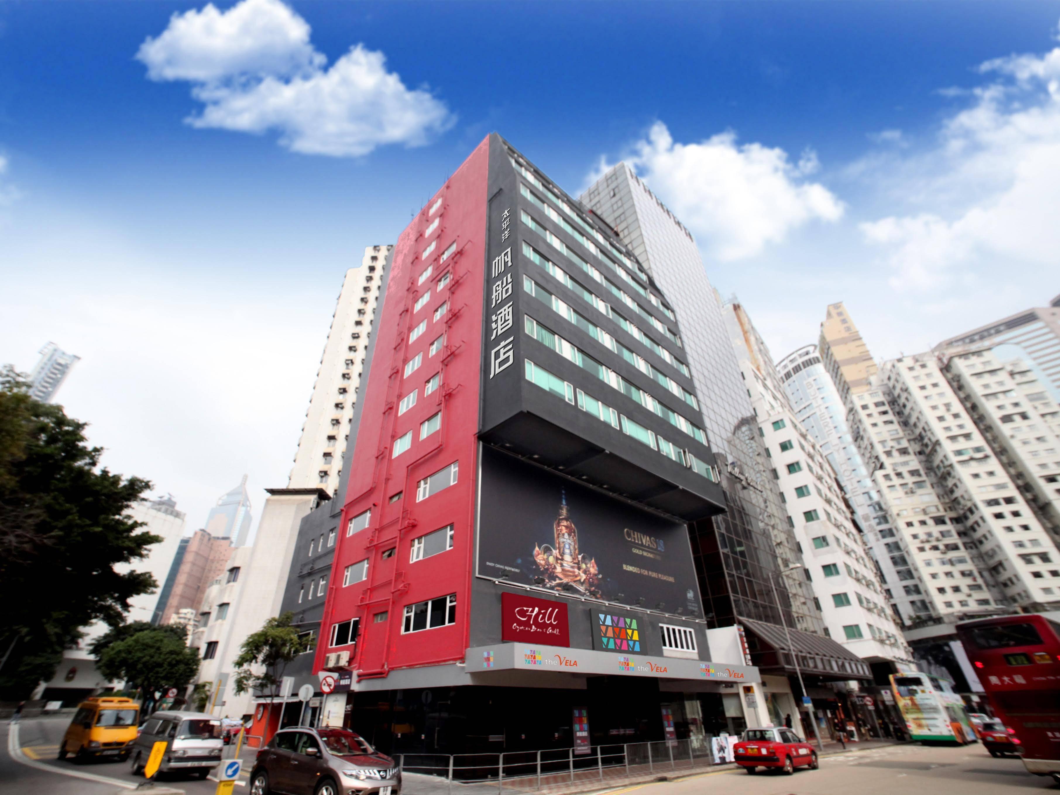 Vela Boutique Hotel Hong Kong Extérieur photo